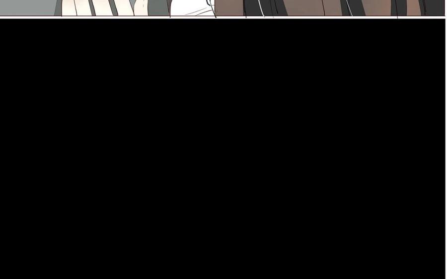 《天才不恋爱》第97话 我一个人很好 第11页