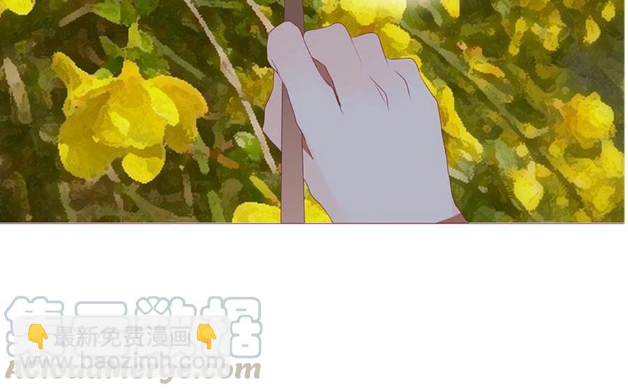 《天才不恋爱》第97话 我一个人很好 第13页