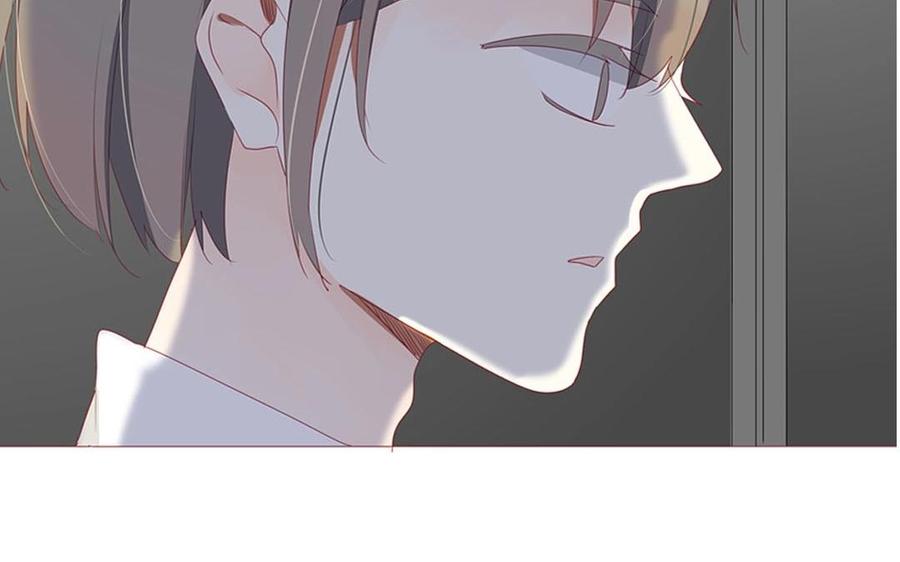 《天才不恋爱》第97话 我一个人很好 第15页