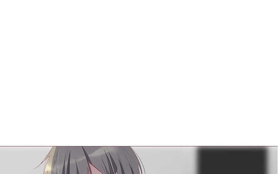 《天才不恋爱》第97话 我一个人很好 第24页