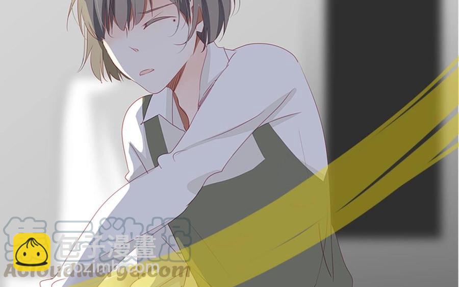 《天才不恋爱》第97话 我一个人很好 第25页