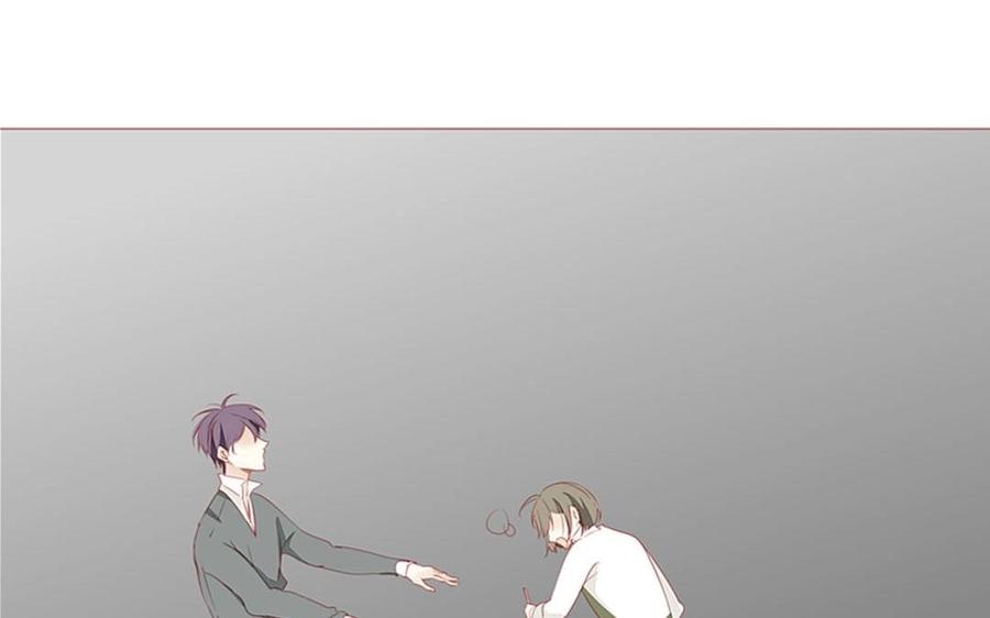 《天才不恋爱》第97话 我一个人很好 第27页