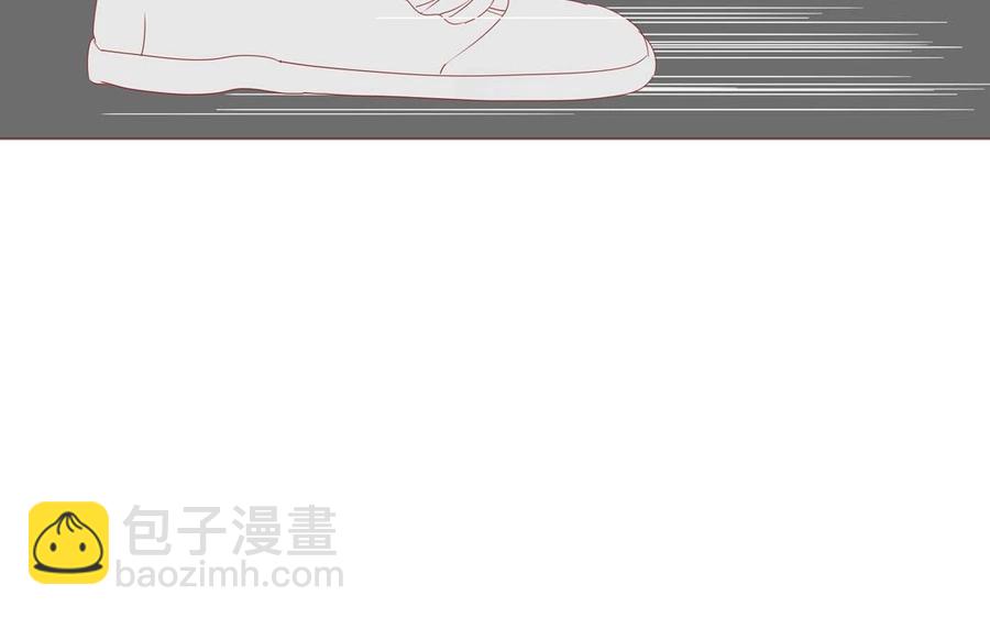 《天才不恋爱》第97话 我一个人很好 第30页