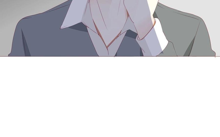 《天才不恋爱》第97话 我一个人很好 第32页