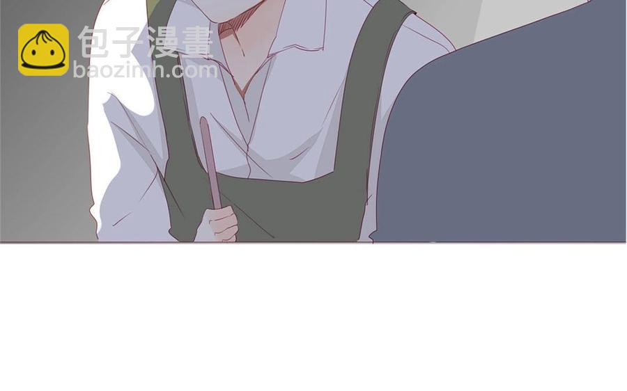 《天才不恋爱》第97话 我一个人很好 第34页