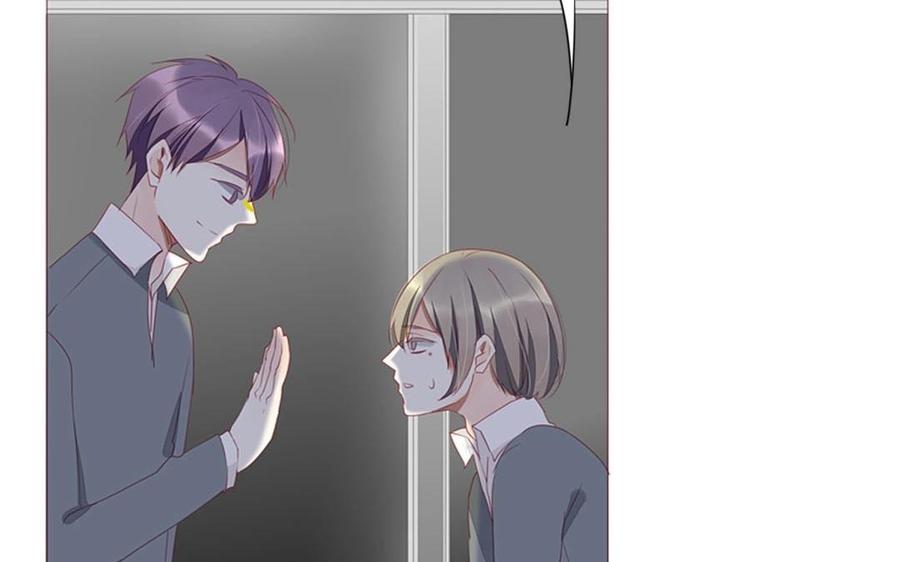 《天才不恋爱》第97话 我一个人很好 第38页