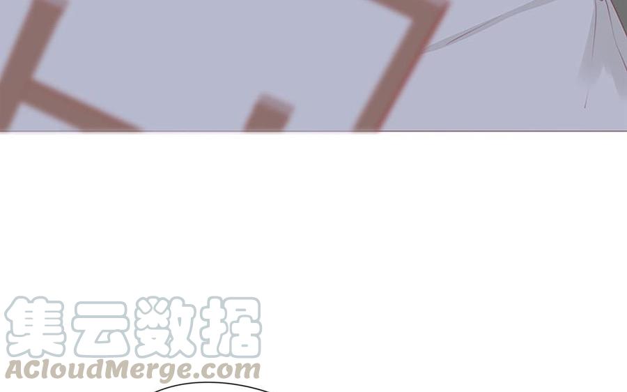 《天才不恋爱》第97话 我一个人很好 第45页