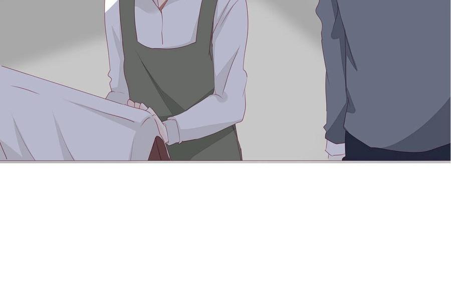 《天才不恋爱》第97话 我一个人很好 第47页