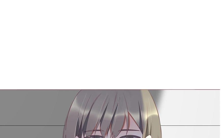 《天才不恋爱》第97话 我一个人很好 第6页