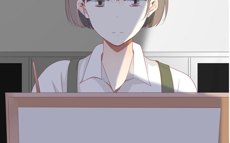《天才不恋爱》第97话 我一个人很好 第7页
