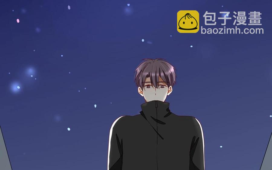 《天才不恋爱》第98话 你不要命了？！ 第12页