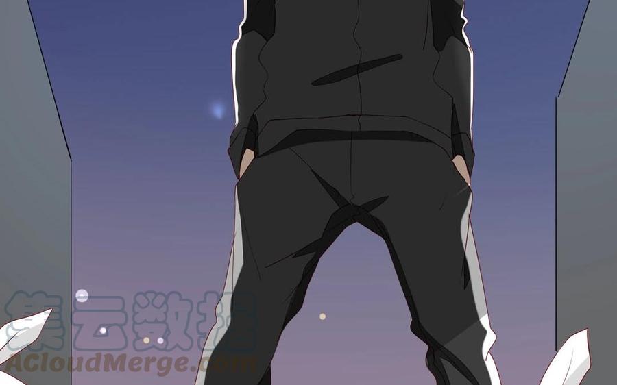 《天才不恋爱》第98话 你不要命了？！ 第13页