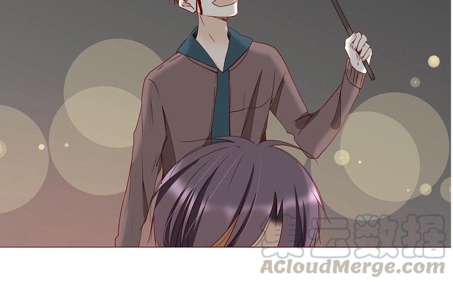 《天才不恋爱》第98话 你不要命了？！ 第21页