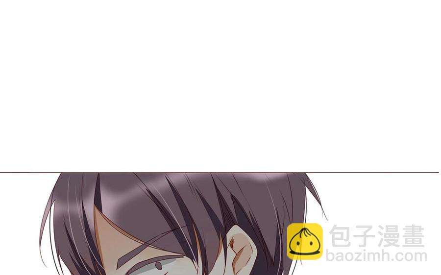 《天才不恋爱》第98话 你不要命了？！ 第28页