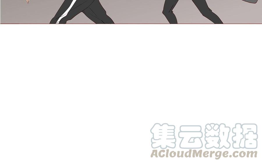 《天才不恋爱》第98话 你不要命了？！ 第37页