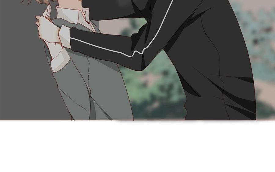 《天才不恋爱》第98话 你不要命了？！ 第43页