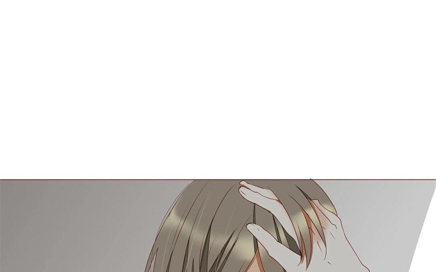 《天才不恋爱》第98话 你不要命了？！ 第44页