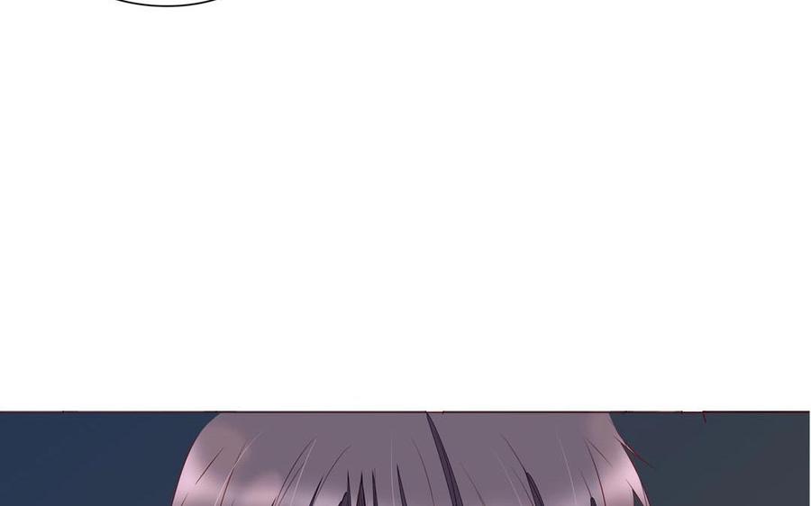 《天才不恋爱》第98话 你不要命了？！ 第46页