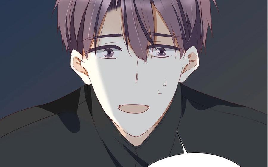 《天才不恋爱》第98话 你不要命了？！ 第47页