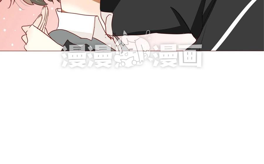 《天才不恋爱》第98话 你不要命了？！ 第50页