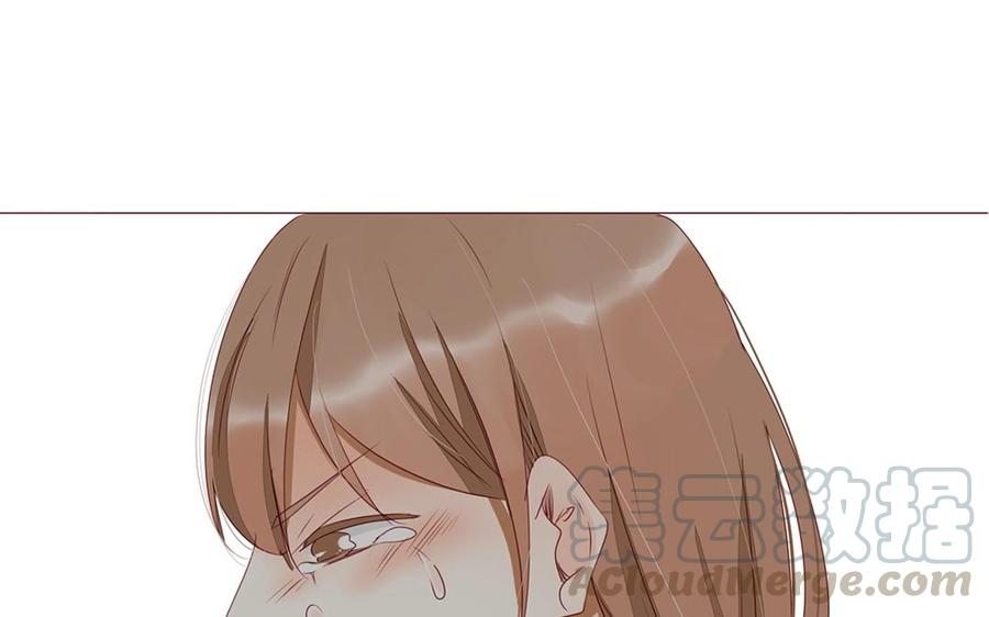 《天才不恋爱》第104话 除了放弃还能如何？ 第17页