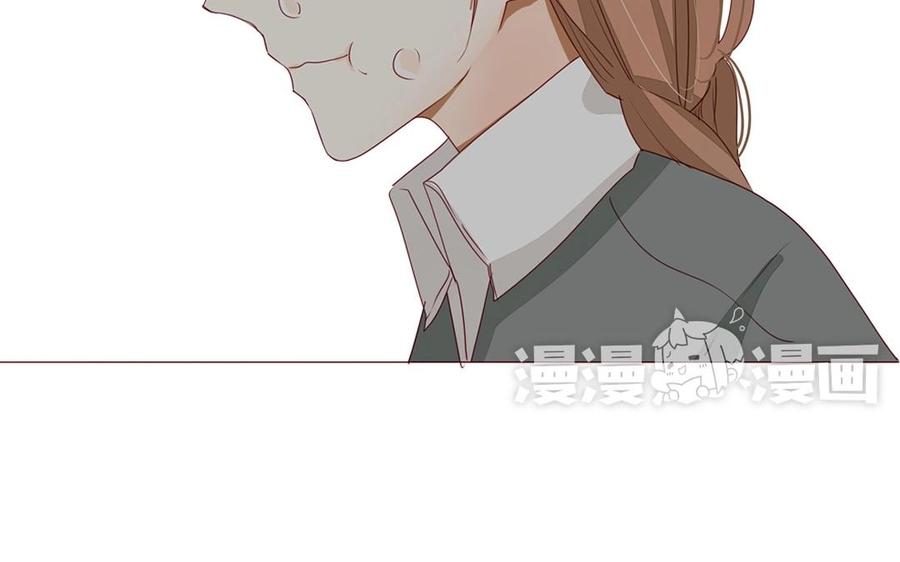 《天才不恋爱》第104话 除了放弃还能如何？ 第18页