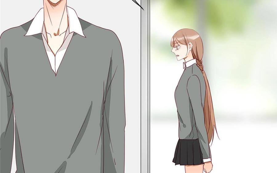 《天才不恋爱》第104话 除了放弃还能如何？ 第22页