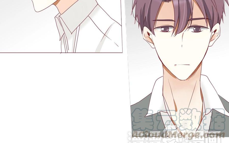 《天才不恋爱》第104话 除了放弃还能如何？ 第25页