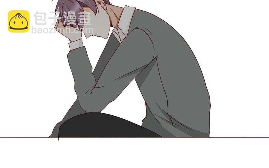 《天才不恋爱》第104话 除了放弃还能如何？ 第28页