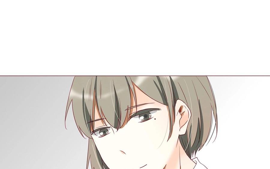 《天才不恋爱》第104话 除了放弃还能如何？ 第31页