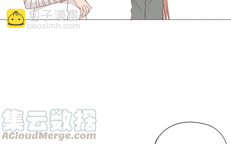 《天才不恋爱》第104话 除了放弃还能如何？ 第37页