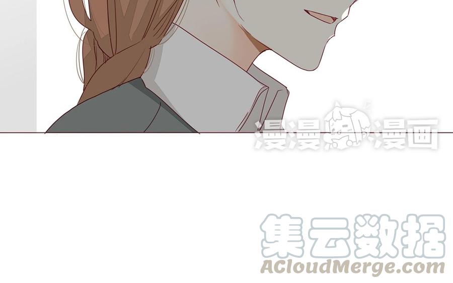 《天才不恋爱》第104话 除了放弃还能如何？ 第45页