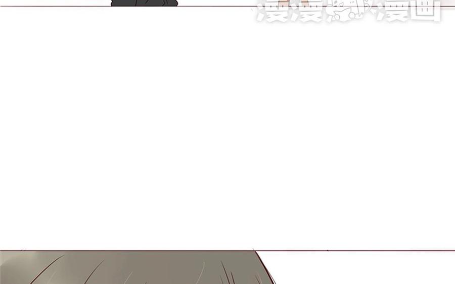 《天才不恋爱》第104话 除了放弃还能如何？ 第6页