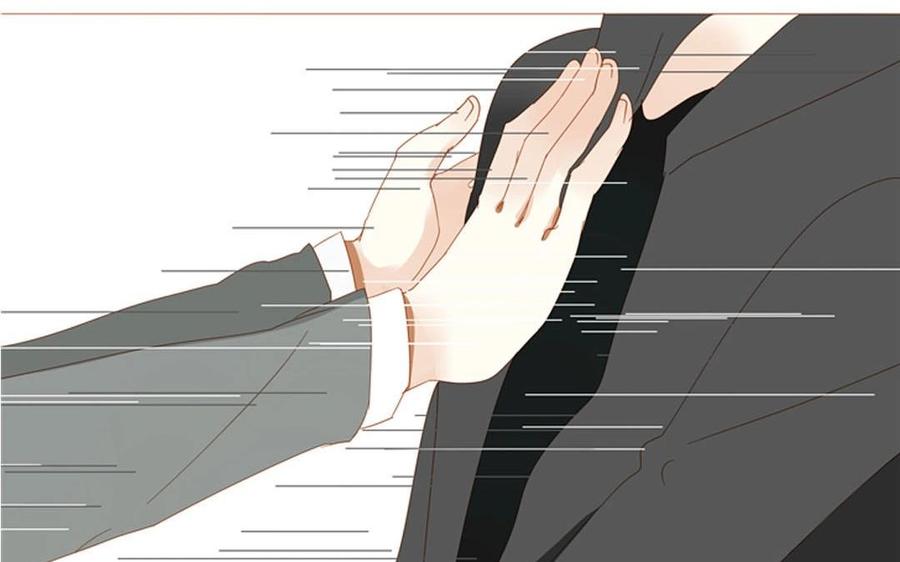《天才不恋爱》第103话 哀莫大于心死 第11页