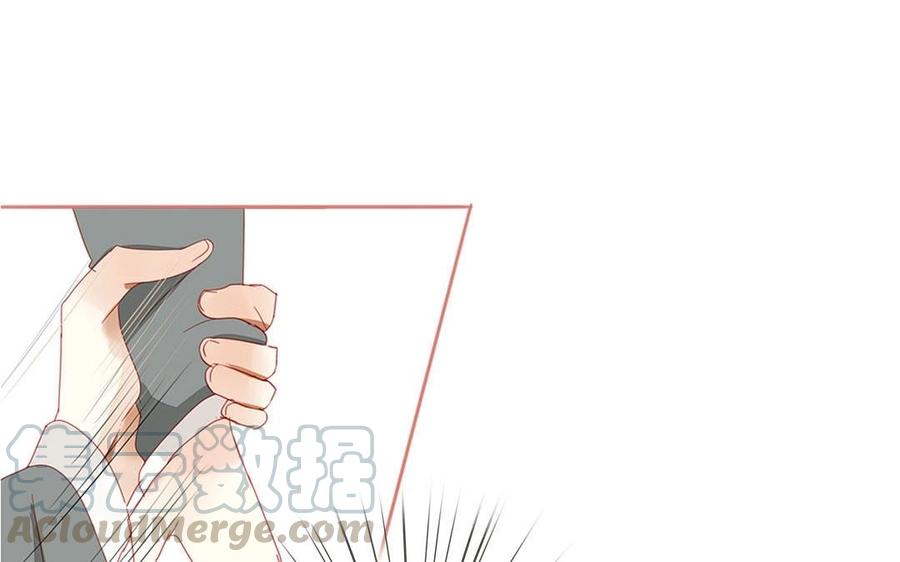 《天才不恋爱》第103话 哀莫大于心死 第21页