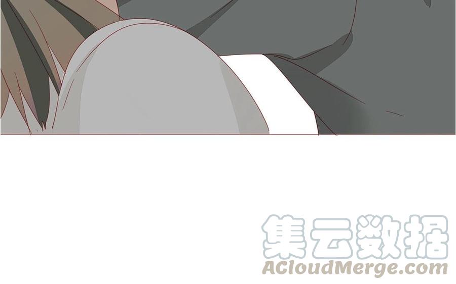 《天才不恋爱》第103话 哀莫大于心死 第29页