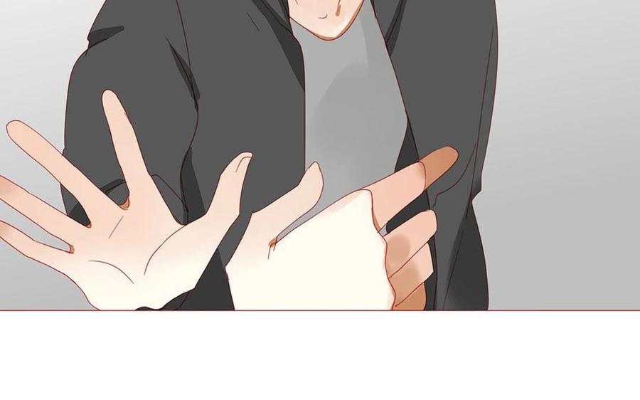 《天才不恋爱》第103话 哀莫大于心死 第39页
