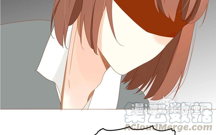 《天才不恋爱》第103话 哀莫大于心死 第5页