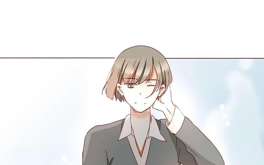 《天才不恋爱》第109话 你不怨我？ 第14页