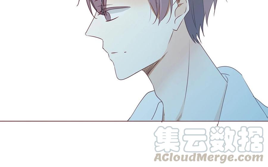 《天才不恋爱》第109话 你不怨我？ 第17页