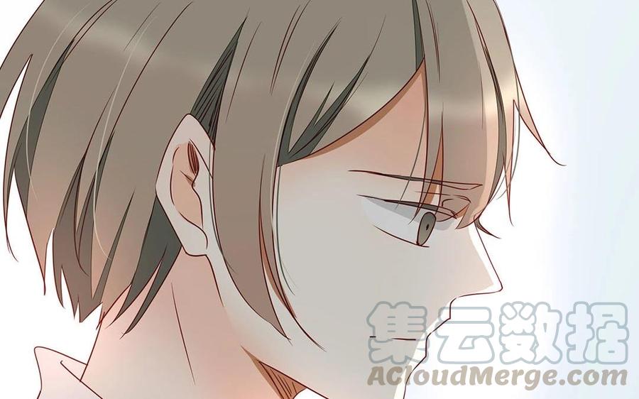 《天才不恋爱》第109话 你不怨我？ 第21页