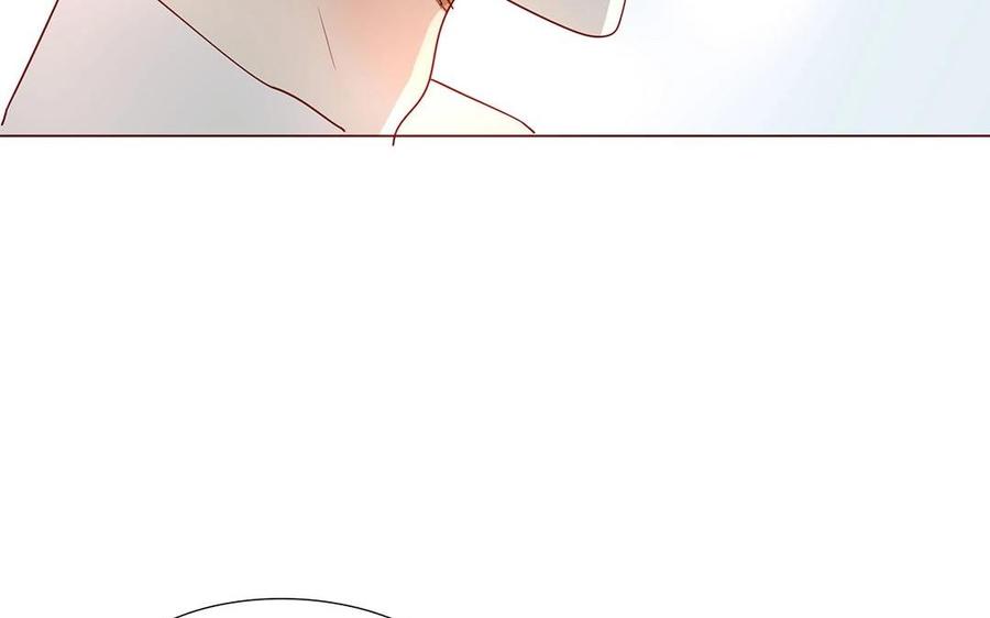 《天才不恋爱》第109话 你不怨我？ 第22页