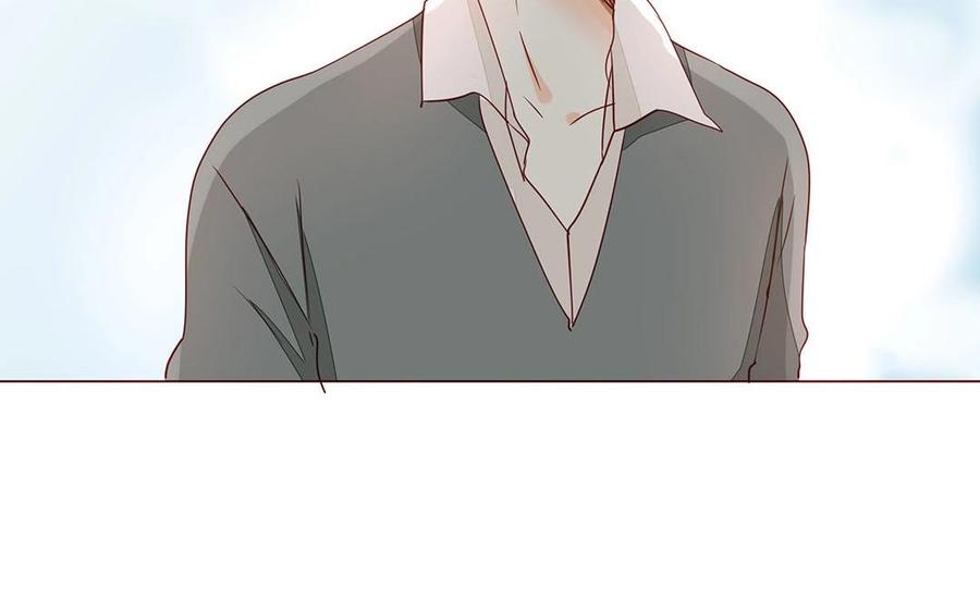 《天才不恋爱》第109话 你不怨我？ 第24页
