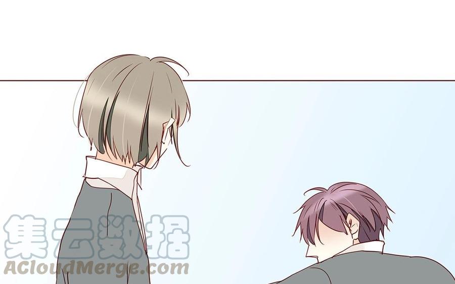 《天才不恋爱》第109话 你不怨我？ 第25页
