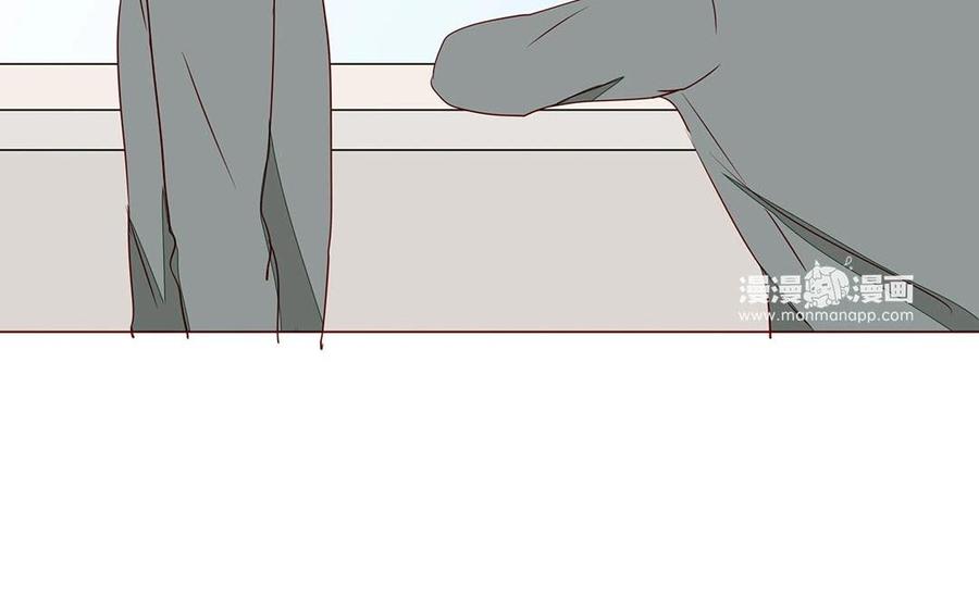 《天才不恋爱》第109话 你不怨我？ 第26页