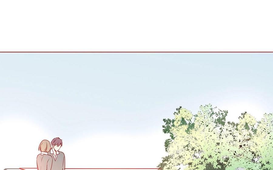 《天才不恋爱》第109话 你不怨我？ 第34页