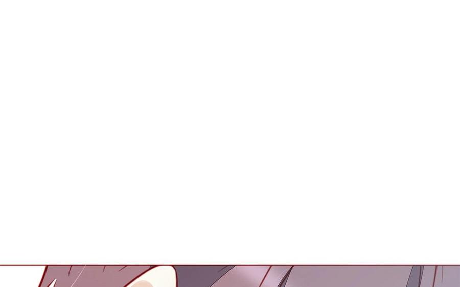 《天才不恋爱》第109话 你不怨我？ 第47页
