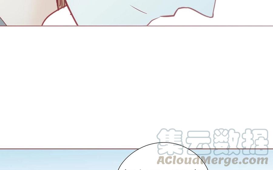 《天才不恋爱》第109话 你不怨我？ 第49页