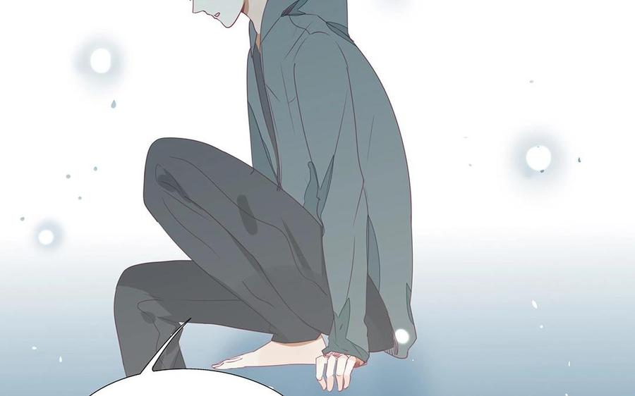 《天才不恋爱》第106话 到底是谁绝情？ 第16页