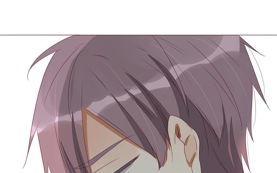 《天才不恋爱》第106话 到底是谁绝情？ 第18页
